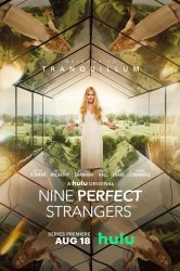 Смотреть Девять совсем незнакомых людей онлайн в HD качестве 720p