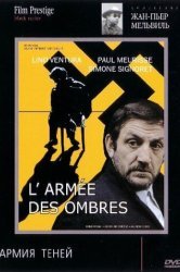 Смотреть Армия теней онлайн в HD качестве 720p