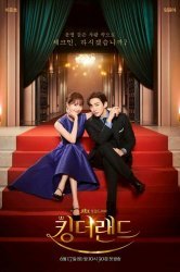 Смотреть Король земли онлайн в HD качестве 720p