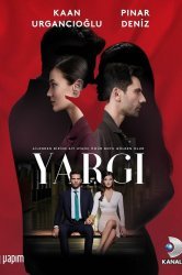 Смотреть Правосудие онлайн в HD качестве 720p