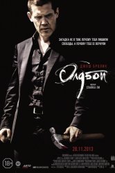 Смотреть Олдбой онлайн в HD качестве 720p