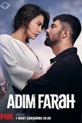 Смотреть Меня зовут Фарах онлайн в HD качестве 720p