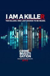 Смотреть Я - убийца онлайн в HD качестве 720p