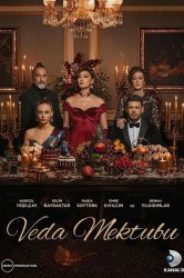 Смотреть Прощальное письмо онлайн в HD качестве 720p