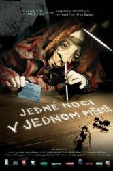 Смотреть Однажды ночью в одном городе онлайн в HD качестве 720p