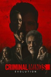 Смотреть Мыслить как преступник: Эволюция онлайн в HD качестве 720p