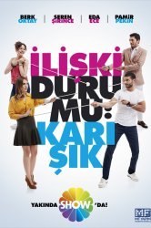 Смотреть Статус отношений: Запутано онлайн в HD качестве 720p